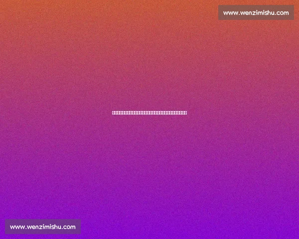 全面解析体育赛事动态，尽在官方平台掌握最新体育资讯与精彩报道