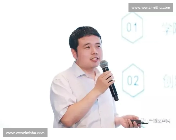 全面探索体育平台官方网站功能与服务,提升用户体验的创新之道 全面探索体育平台官方网站功能与服务,提升用户体验的创新之道