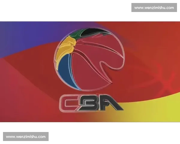 篮球直播官方网站为您提供最精彩赛事直播与数据分析尽在掌握 篮球直播官方网站为您提供最精彩赛事直播与数据分析尽在掌握